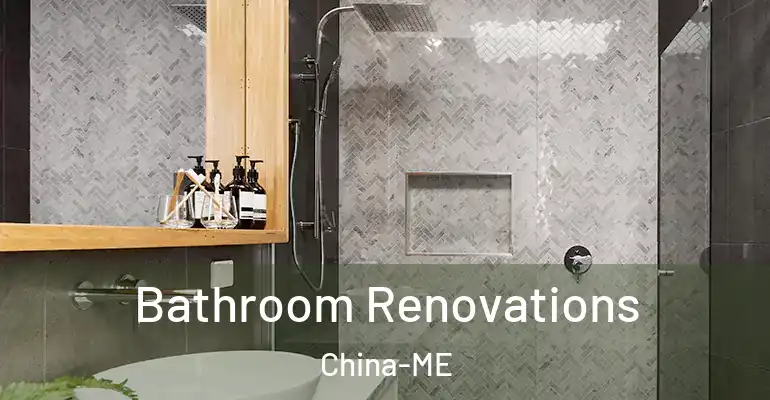 inner Bathroom imggen Bathroom Renovations China-ME