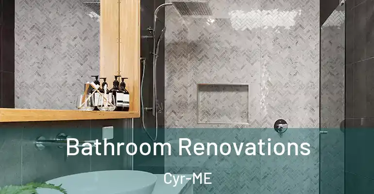 inner Bathroom imggen Bathroom Renovations Cyr-ME