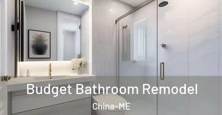 inner Bathroom imggen Budget Bathroom Remodel China-ME