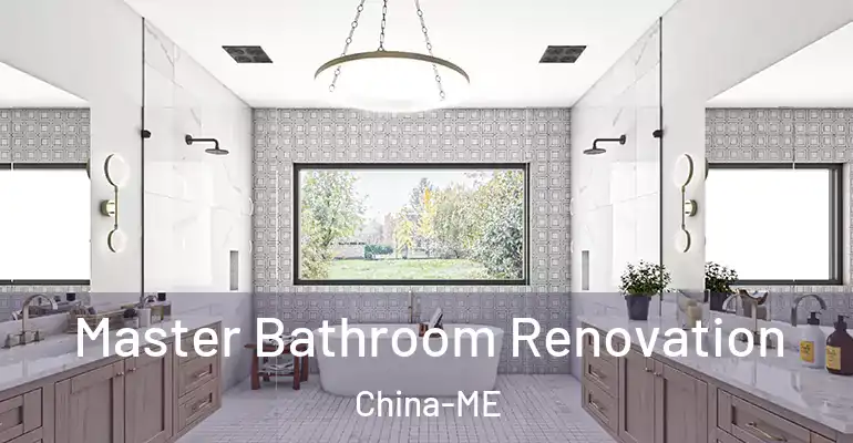 inner Bathroom imggen Master Bathroom Renovation China-ME